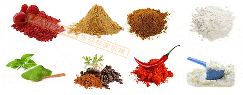 使用范圍